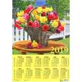 :  - Календарь на 2019 год. «Весенний садовый букет»