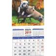 :  - Календарь 2019 "Год поросенка. Два проказника"