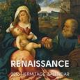 :  - Календарь 2016 "Renaissance/Ренессанс"