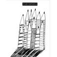: Парфенова Т.В. - 12 карандашей. Блокнот для записей
