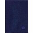 :  - Телефонная книга, А5, 128 листов "Синий" (Classic)