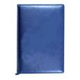 :  - Книга для записей  "Classic", А5, синий