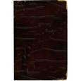 :  - Книга для записей. Темно-коричневая