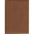 :  - Ежедневник недатированный  Королла "Коричневый" ДН11-08КОР