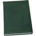 :  - Ежедневник недатированный "Элита" (зеленый)
