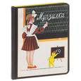 : Иллюстраторы: Т. Еремина, Виктор Чижиков - Первый урок (№9, сентябрь 1963г)