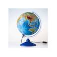 :  - Глобус Земли физико-политический с подсветкой (d=210 мм)