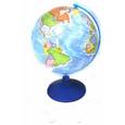 :  - Глобус Земли физический рельефный (d=250 мм) (Ке022500193)