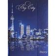 :  - Ежедневник недатированный "Ночной мегаполис" (с клапаном, 80 листов) (39124-20)