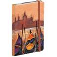 :  - Бизнес-блокнот "Boats", Modo Arte,9066Е
