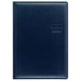 :  - Телефонно-адресная книга "Топ" (145х205 мм, темно-синяя)