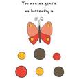 :  - Блокнот для записей "You are as gentle as butterfly is"