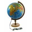 :  - Глобус физический, 320 мм, с напольной подставкой, с подсветкой (ZM320Fp)