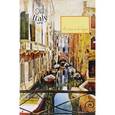 :  - Блокнот. Узкие улочки в Венеции (А5)