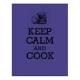 :  - Книга для записи рецептов. KEEP CALM and COOK