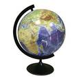 :  - Глобус Земля из космоса d 320 (355)