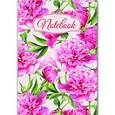 :  - Записная книжка "Цветущие пионы", 80 листов