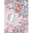 :  - Ежедневник с зеркальцем "ЦВЕТЫ"