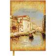 :  - Бизнес-блокнот "Венеция", А5, 120 листов