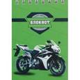 :  - Блокнот на спирали. 40 листов. А7. Мотоцикл (42881-5)