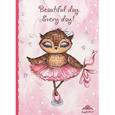 :  - Beautiful day: Every day! Блокнот