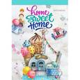 :  - Блокнот "Home sweet home! Ice cream"