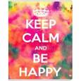 :  - Тетрадь общая "Keep Calm and Be Happy" (48 листов, клетка)