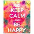 :  - Тетрадь общая "Keep Calm and Be Happy" (48 листов, клетка)