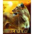 :  - Тетрадь 48 листов, клетка "САФАРИ ПРАЙД"