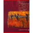 :  - Тетрадь 48 листов, клетка "ЖИВОПИСЬ", 5 видов (7-48-503 Д)