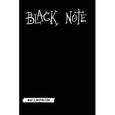 :  - Black Note. Креативный блокнот с черными страницами