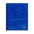 :  - Тетрадь общая "Паттерн синий" (96 листов, А5, клетка) (С2552-17)