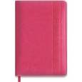 :  - Ежедневник датированный на 2017 год "Сариф" (малиновый)