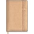 :  - Ежедневник датированный на 2017 год "Винер" (бежевый)