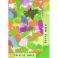 :  - Блокнот "Creative Ideas Parrot" (20 листов, 100х140)