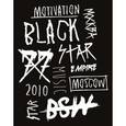 :  - Тетрадь "Black Star Motivation", 48 листов, клетка