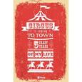 :  - CIRCUS IS COMING TO TOWN. 5 crazy years of my life