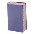 :  - Ежедневник недатированный "Сариф" (А6, сиреневый) (42578)