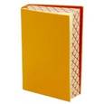 :  - Ежедневник недатированный "Сариф" (А6, желтый) (42576)