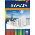 :  - Бумага масштабно-координатная "Эскиз", А4, 20 листов