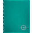 :  - Тетрадь общая "Темно-зеленый"