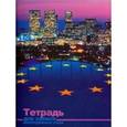 :  - Тетрадь для записи иностранных слов "Ночной город"