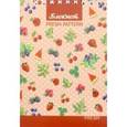:  - Блокнот "Паттерн. Фрукты", А6, 48 листов, клетка