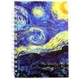 :  - Скетчбук "Ван Гог. Звёздная ночь"