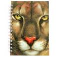 :  - Скетчбук "Львица"