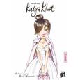 : Екатерина Хотунцева - Блокнот. Рисуй как @katya_khot (sweet)