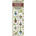 :  - Магнитные закладки. Kitchen herbs. Пряности