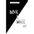 :  - Black&White Note. Стильный блокнот с черными и белоснежными страницами