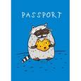:  - Обложка на паспорт. Енот и любимая печенька