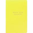 :  - Блокнот "Mindfulness. Утренние страницы", А6 (лимон)